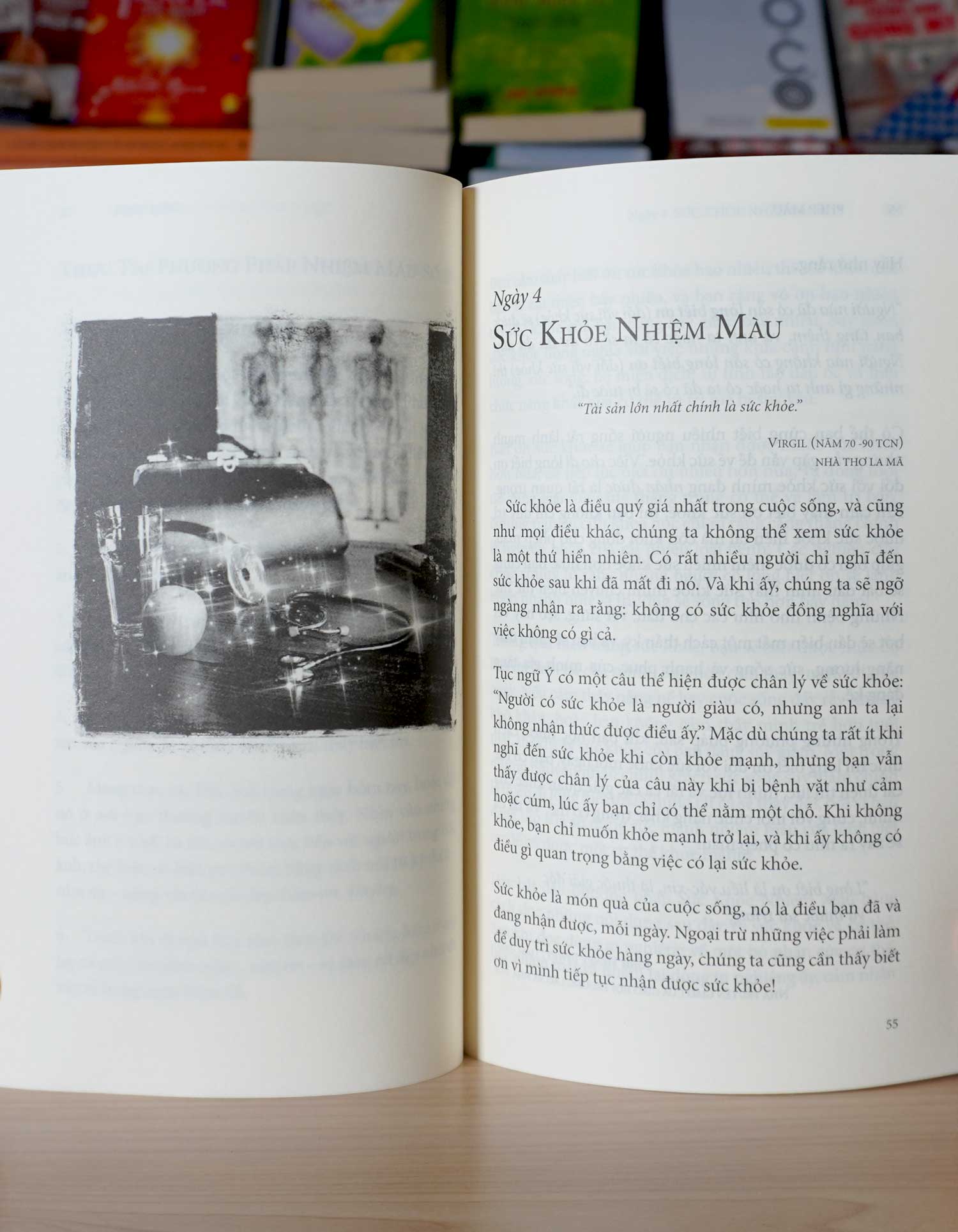 TheMagicInside-1.jpg